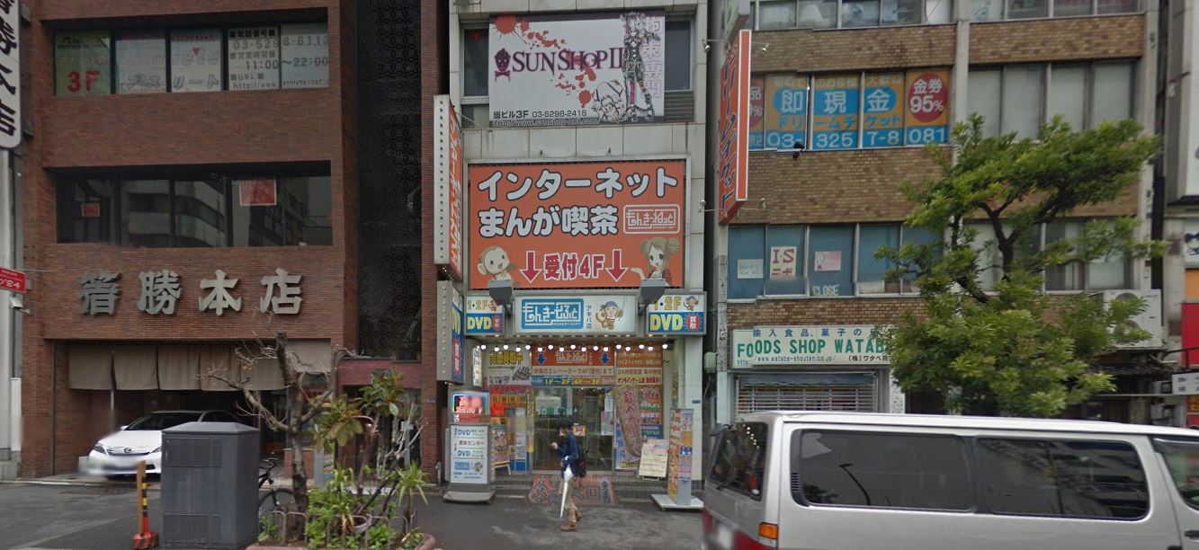 googleview