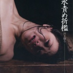 etsugyakutanbi2_1a