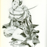 Kinbaku Today Ozuma: Phantom Mirror (1976)