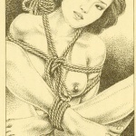 Kinbaku Today Ozuma: Phantom Mirror (1976)