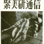 cover1