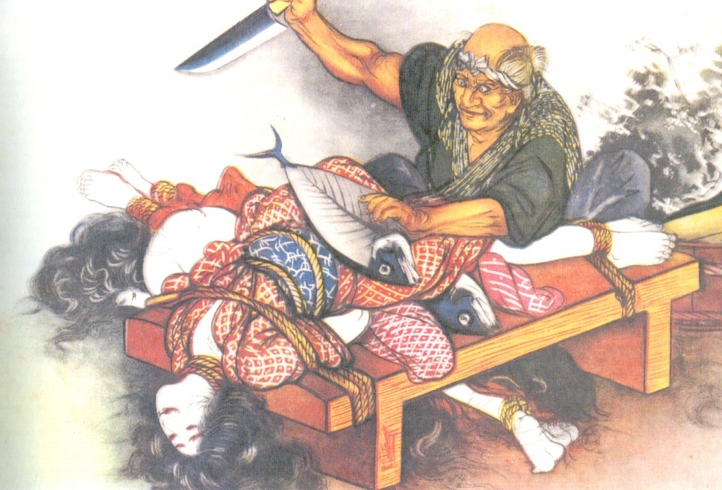 Kinbaku Today Gallery: Three Images from Itoh Seiu