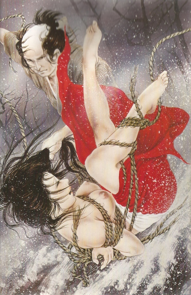Kinbaku Today Four winter scenes from Oniroku Dan's SM King 1. 1975.