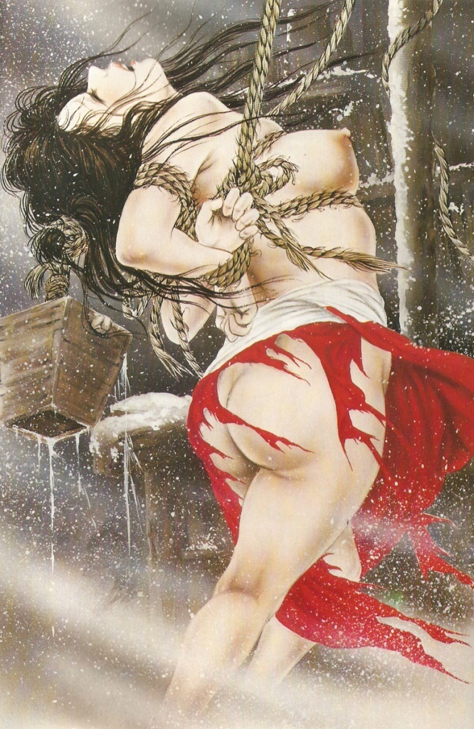 Kinbaku Today Four winter scenes from Oniroku Dan's SM King 1. 1975.