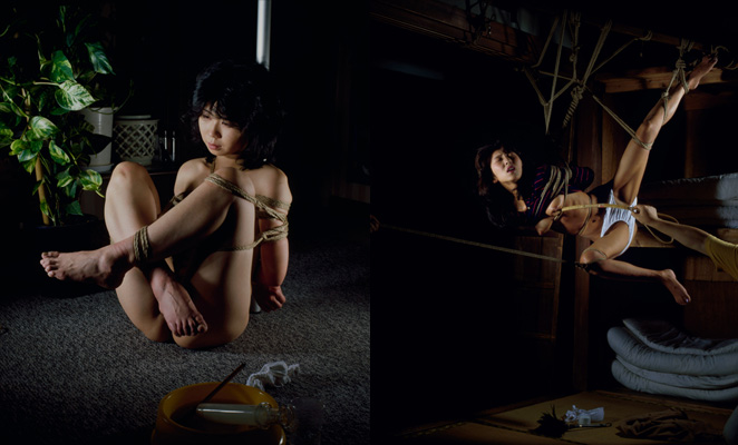 Kinbaku Today Sharing a Legacy: Sugiura Norio and Showa Era Kinbaku