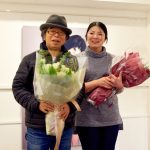 Kinbaku Today Sugiura Norio: Celebrating 45 Years in Bondage Photography