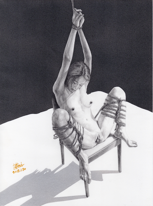 Kinbaku Today Ōmi Kazuhiro - Kinbaku artist
