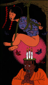 Kinbaku Today Toshio Saeki: Yumenozoki (Glimpse of a Dream)