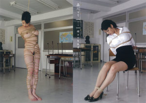 Kinbaku Today Sugiura Norio: Dark Rope Doll