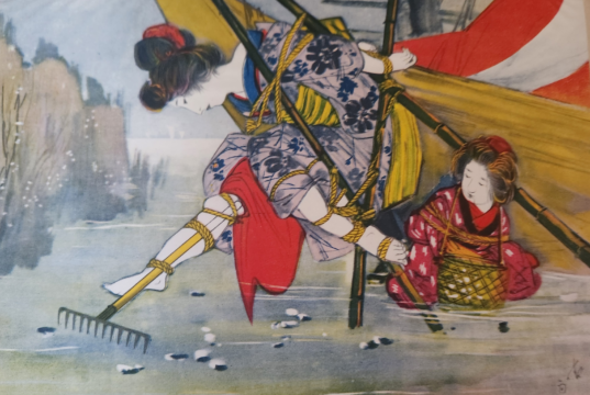 Itoh Sieu’s “12 Months of Strange Punishments” April Kinbaku Today Home
