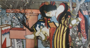 Itoh Sieu’s “12 Months of Strange Punishments” February